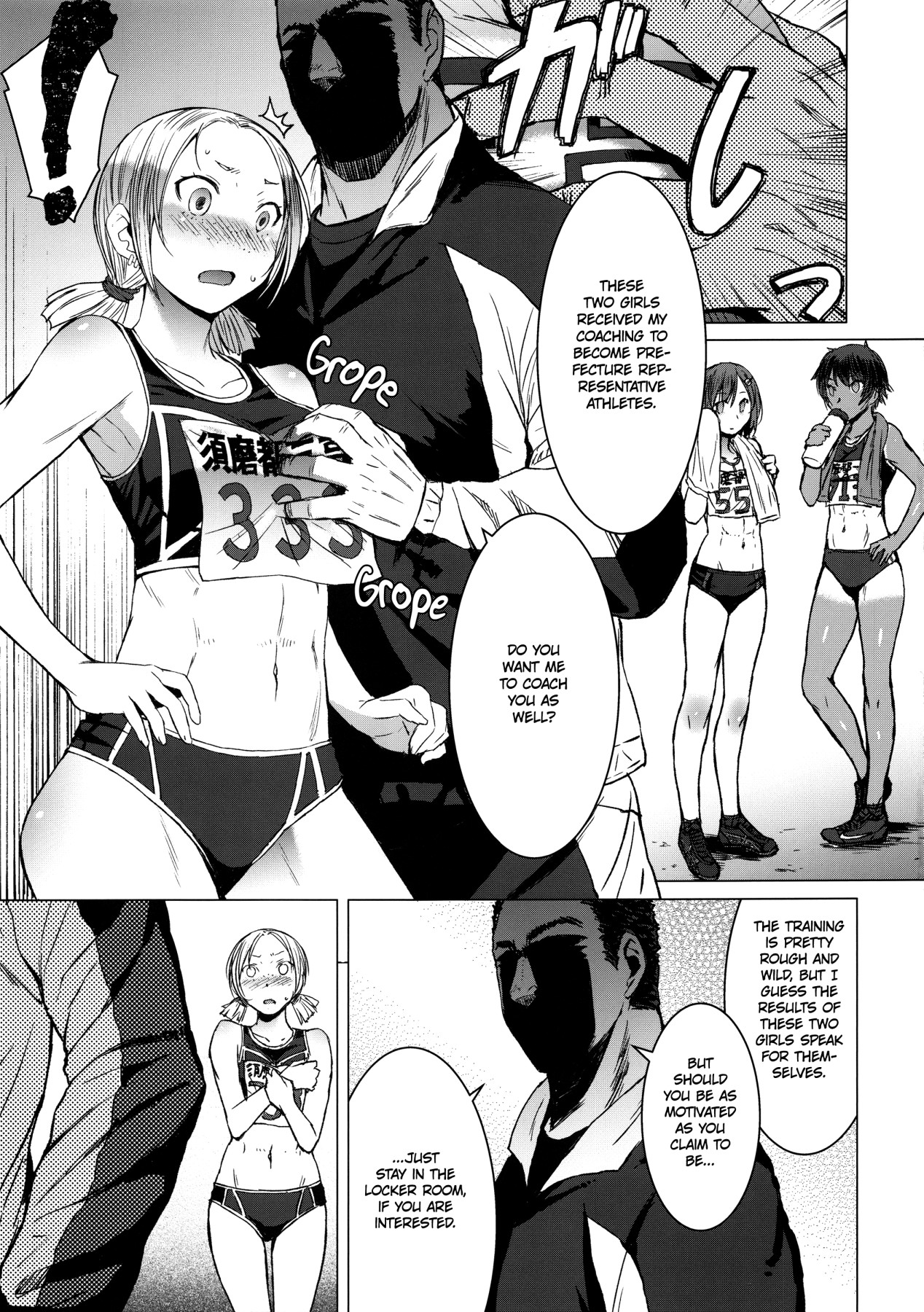 Hentai Manga Comic-Fucking a Blonde Girl On The Ground-Read-4